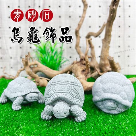 烏龜飾品|烏龜飾品 推薦 